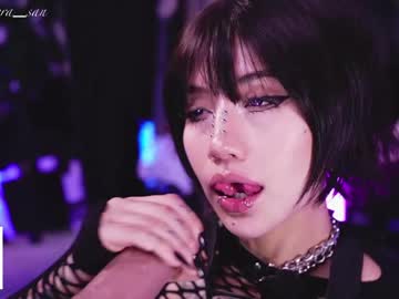 Foto erotica #3046296 pe KUR.ro