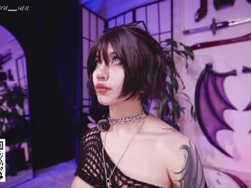 Foto erotica #3127257 pe KUR.ro