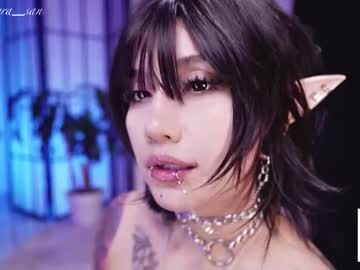 Foto erotica #2813026 pe KUR.ro