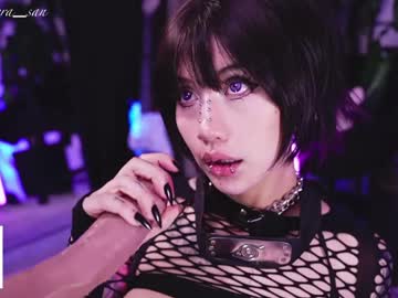 Foto erotica #3046115 pe KUR.ro