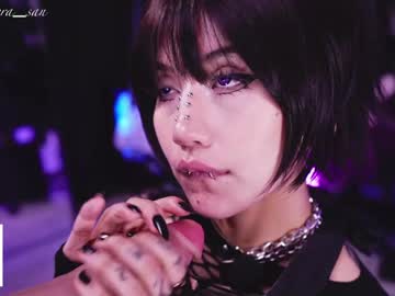 Foto erotica #3046152 pe KUR.ro