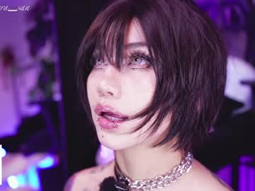 Foto erotica #3055788 pe KUR.ro