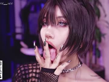 Foto erotica #3127757 pe KUR.ro