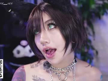 Foto erotica #3209884 pe KUR.ro