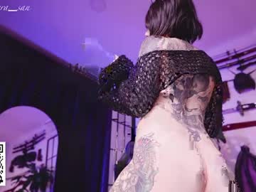 Foto erotica #3128198 pe KUR.ro