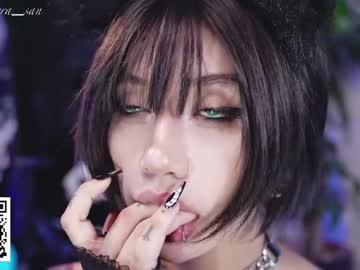 Foto erotica 3209588