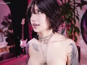 Foto erotica #2975012 pe KUR.ro