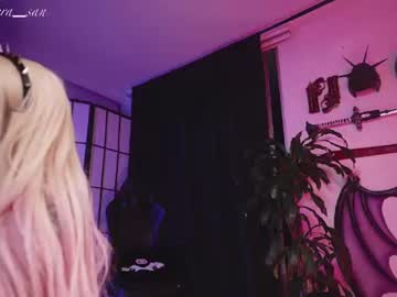 Foto porno Ce sexy este nekyra_san pe KUR.ro