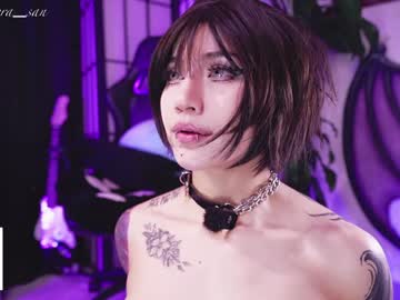 Foto erotica #3056473 pe KUR.ro