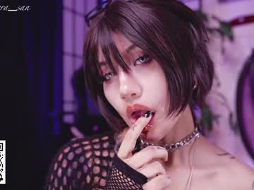 Foto erotica #3127306 pe KUR.ro