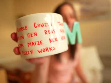 Foto erotica #4625887 pe KUR.ro