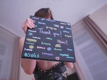 Foto erotica 1209671