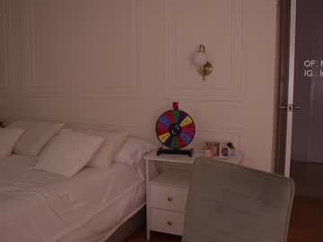 Foto erotica #2822477 pe KUR.ro