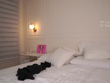 Foto erotica #944923 pe KUR.ro