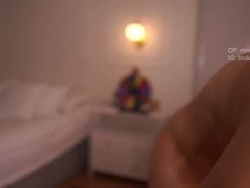 Foto erotica #2320700 pe KUR.ro