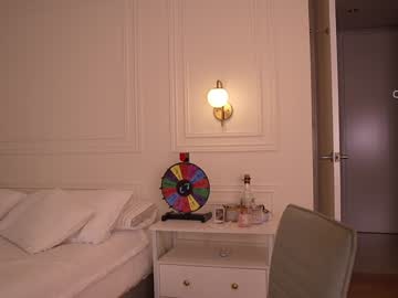 Foto erotica #2939135 pe KUR.ro