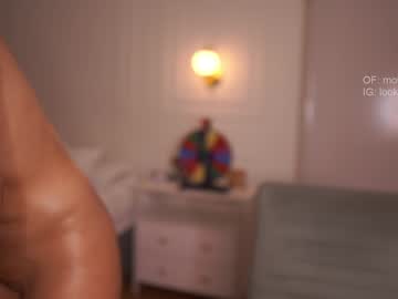 Foto erotica #2320318 pe KUR.ro