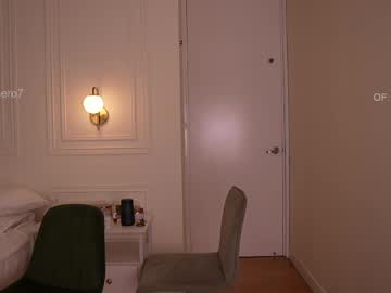 Foto erotica #3088321 pe KUR.ro