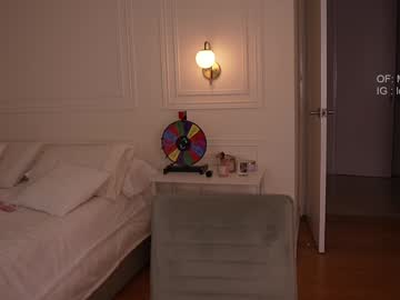 Foto erotica #2774904 pe KUR.ro