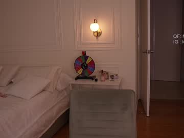 Foto erotica #2774855 pe KUR.ro