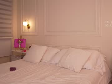 Foto erotica #2601900 pe KUR.ro