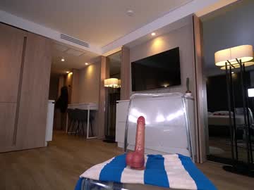 Foto porno Sex online cu nica_rock pe KUR.ro