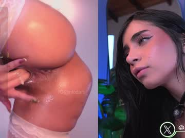 Foto erotica #757649 pe KUR.ro