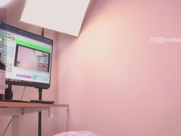 Foto erotica #1804355 pe KUR.ro