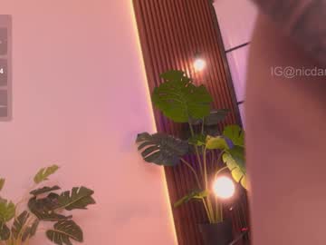 Foto porno Discutii intime cu nicdani_1 pe KUR.ro