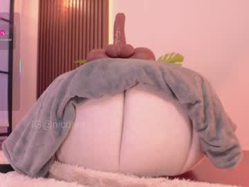Foto erotica #1157734 pe KUR.ro