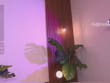 Foto erotica #1556367 pe KUR.ro