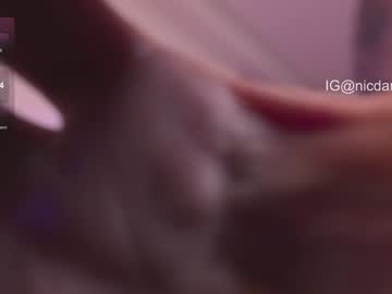 Foto erotica #1520853 pe KUR.ro