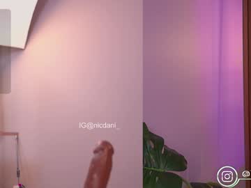 Foto erotica #1757624 pe KUR.ro