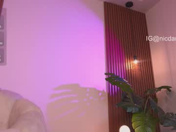 Foto erotica #1756893 pe KUR.ro