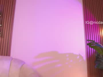 Foto erotica #1804208 pe KUR.ro