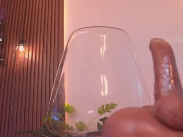 Foto erotica #1462438 pe KUR.ro