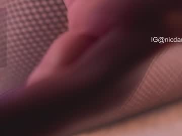 Foto porno Discutii intime cu nicdani_1 pe KUR.ro