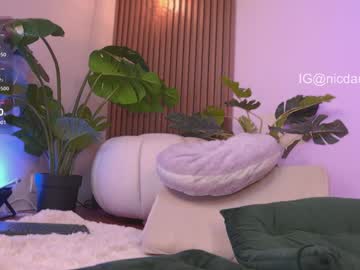 Foto erotica #1522315 pe KUR.ro