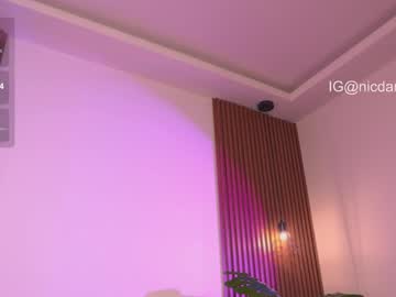 Foto erotica #1592677 pe KUR.ro