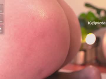 Foto erotica #2612240 pe KUR.ro
