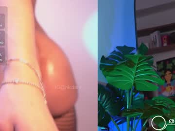 Foto erotica #579709 pe KUR.ro