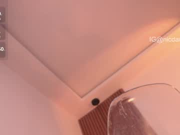 Foto erotica #2521840 pe KUR.ro
