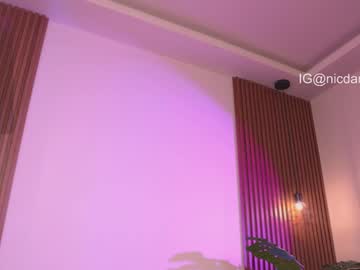 Foto erotica #1592578 pe KUR.ro