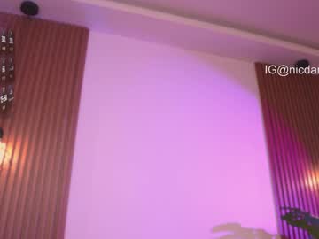 Foto porno Discutii intime cu nicdani_1 pe KUR.ro