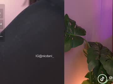 Foto erotica #1758454 pe KUR.ro