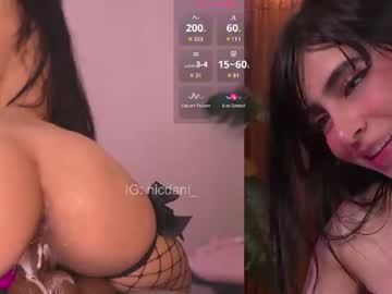 Foto erotica #4562501 pe KUR.ro