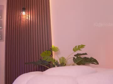 Foto erotica #1462337 pe KUR.ro