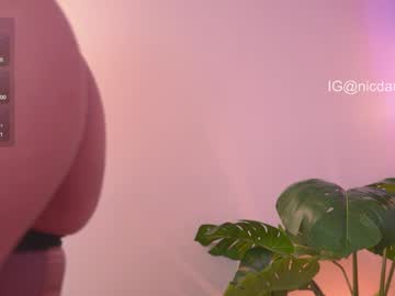 Foto erotica #1804257 pe KUR.ro