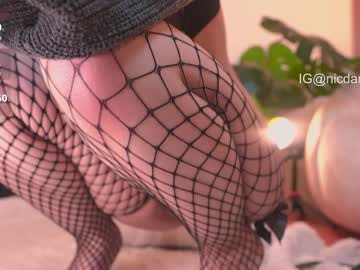 Foto erotica #2636103 pe KUR.ro