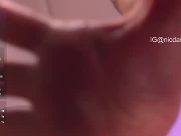 Foto erotica #1640422 pe KUR.ro